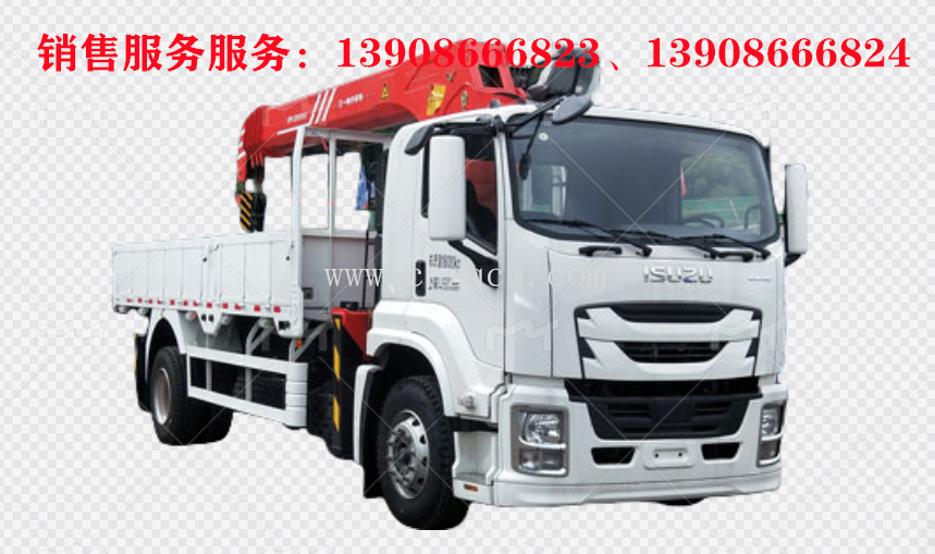 慶鈴五十鈴FTR單橋隨車(chē)吊