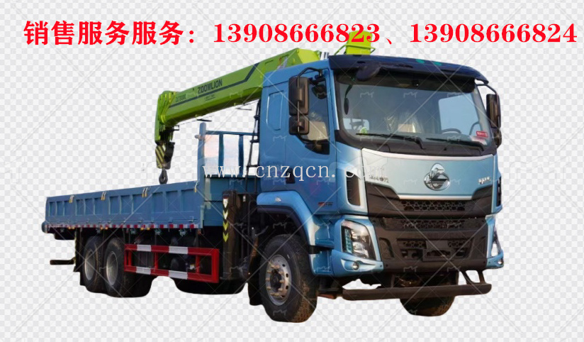東風(fēng)柳汽后雙橋隨車(chē)吊