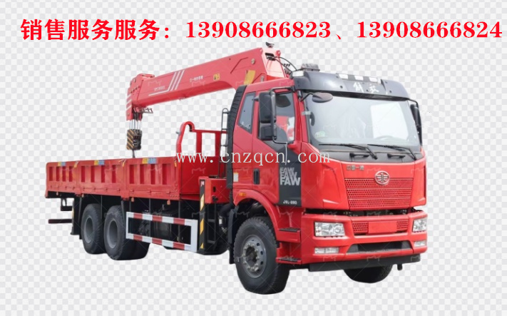 解放J6L后雙橋隨車(chē)吊