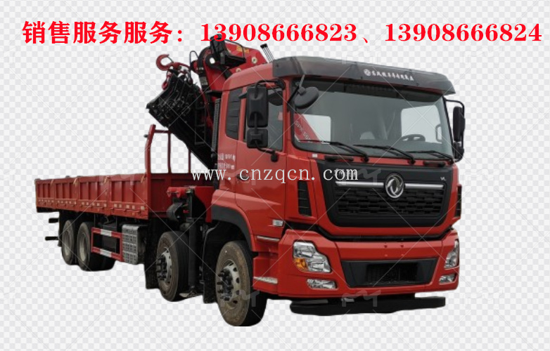 東風(fēng)天龍前四后八隨車(chē)吊
