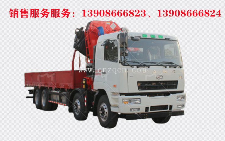 華菱前四后八隨車(chē)吊