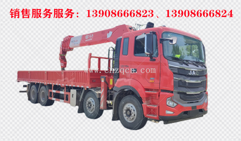 江淮前四后八隨車(chē)吊