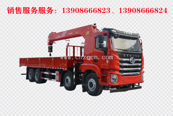 上汽紅巖前四后八隨車(chē)吊