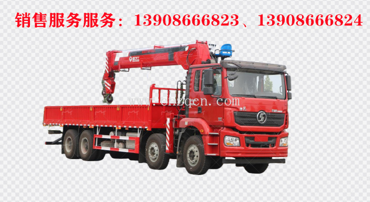 陜汽德龍前四后八隨車(chē)吊