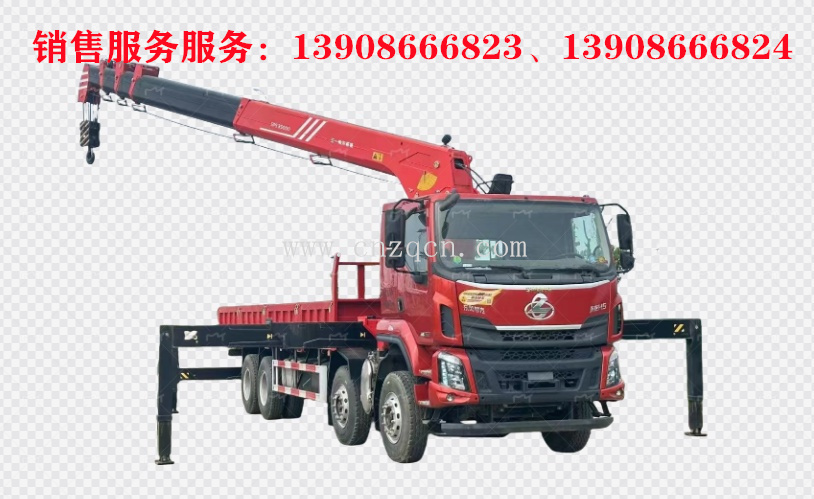 東風(fēng)柳汽前四后八隨車(chē)吊