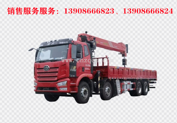解放前四后八隨車(chē)吊