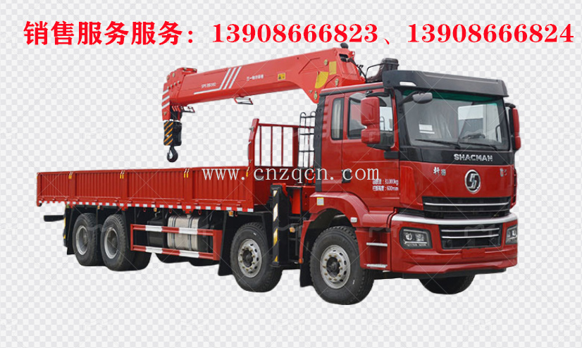 陜汽軒德翼3前四后八隨車(chē)吊