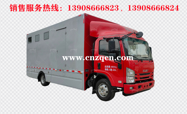 慶鈴五十鈴700P廁所車(chē)