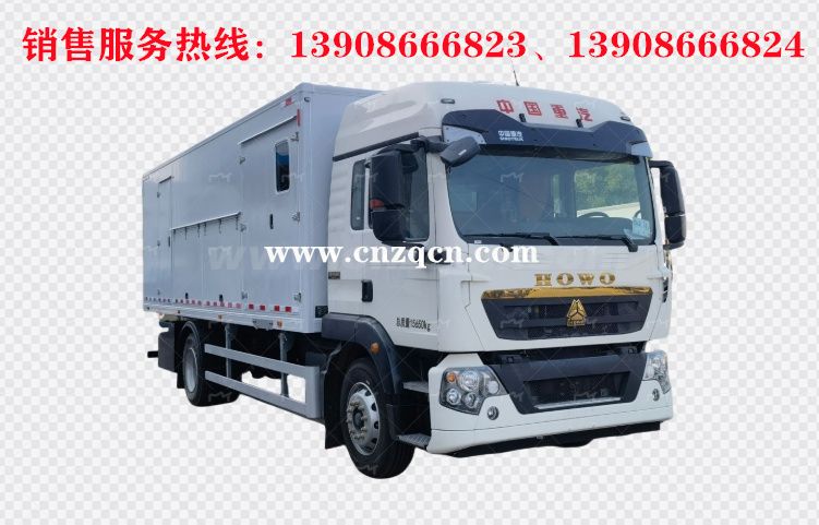 重汽豪沃howo單橋凈水車(chē)