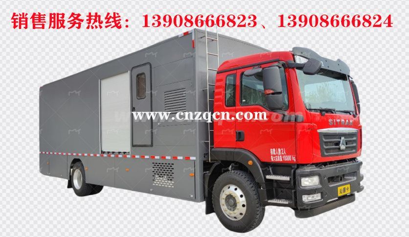 重汽汕德卡單橋凈水車(chē)