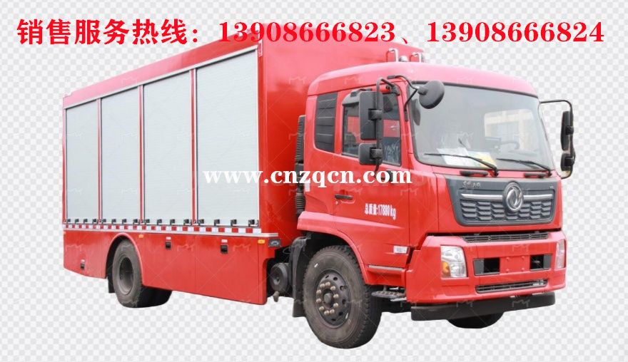 東風(fēng)天錦凈水車(chē)