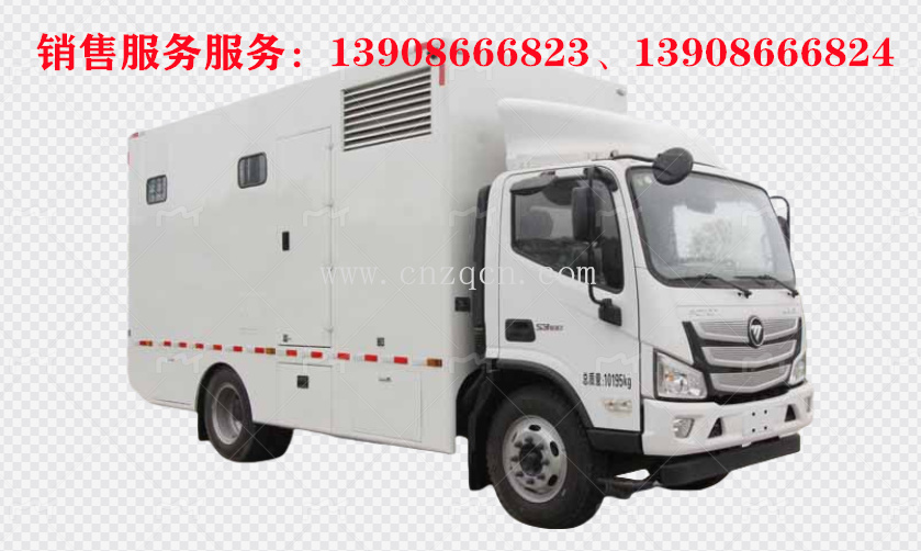 福田歐馬可物料粉碎車(chē)