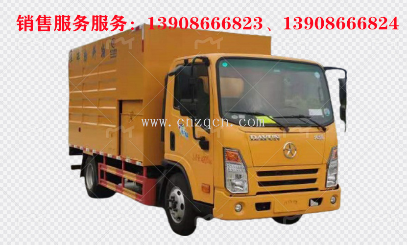 大運(yùn)物料粉碎車(chē)