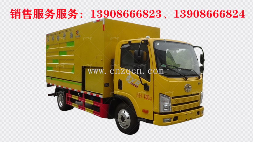 解放虎v物料粉碎車(chē)