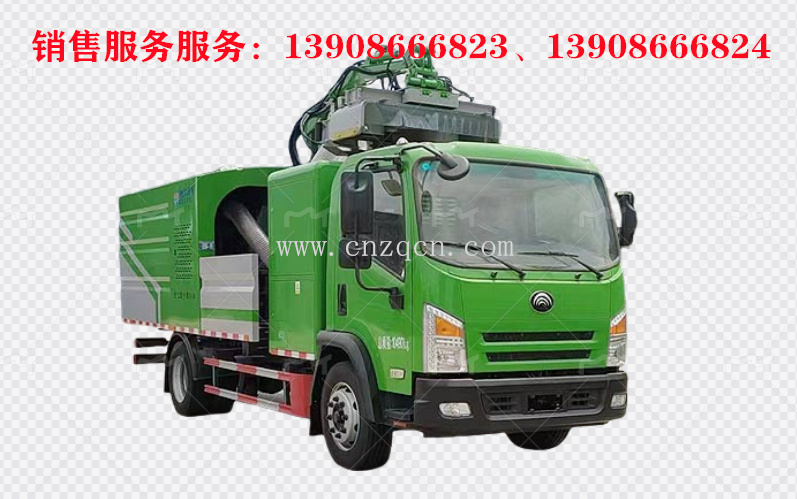 純電動(dòng)物料粉碎車(chē)