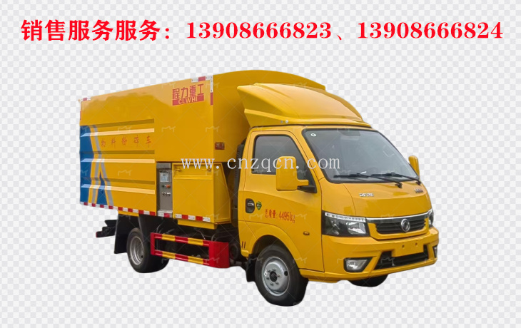 東風(fēng)途逸小型物料粉碎車(chē)