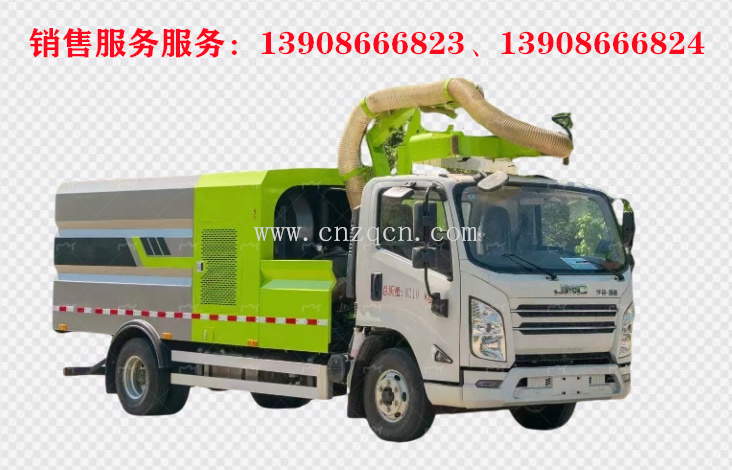 江鈴凱銳物料粉碎車(chē)