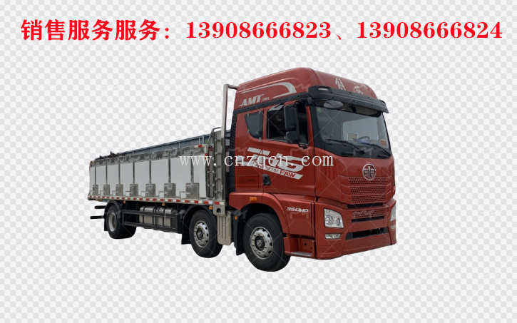 解放JH6小三軸鮮活水產運輸車