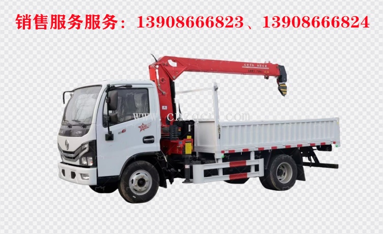 東風(fēng)小多利卡隨車(chē)吊